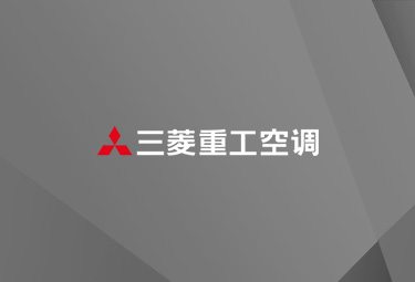 三菱重工空調官網