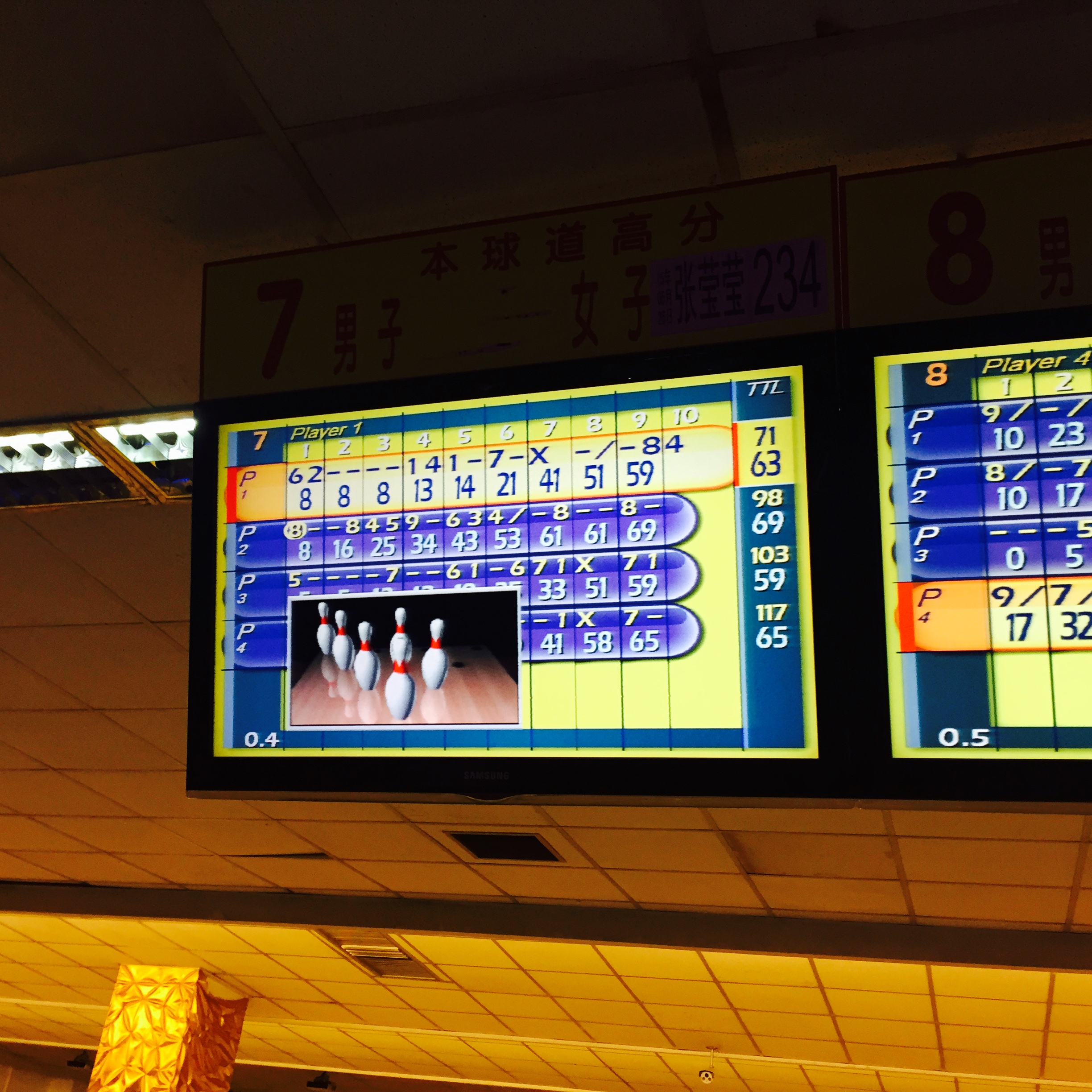 保齡球大作戰(zhàn)