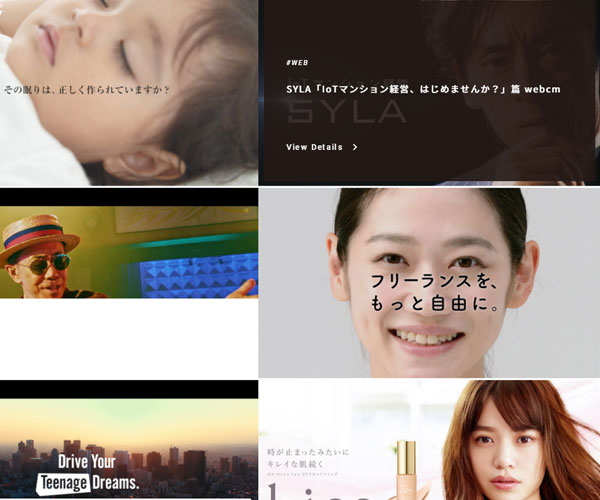 良好的交互體驗