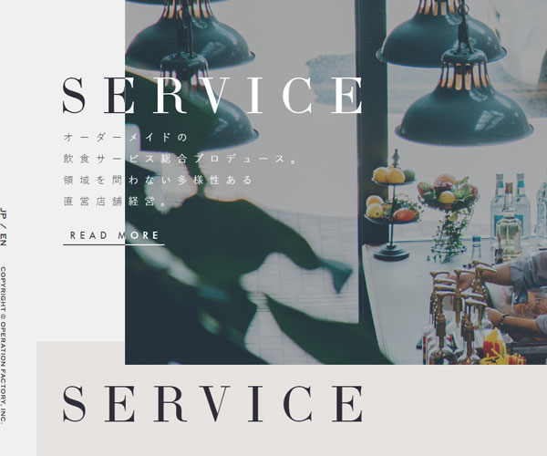 圖文交錯(cuò)排版