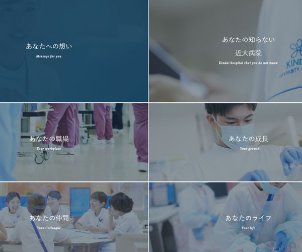 溫馨的交互設計