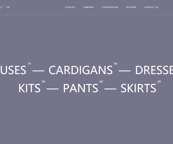 獨特排版的目錄