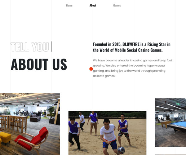 簡潔的關于頁面設計