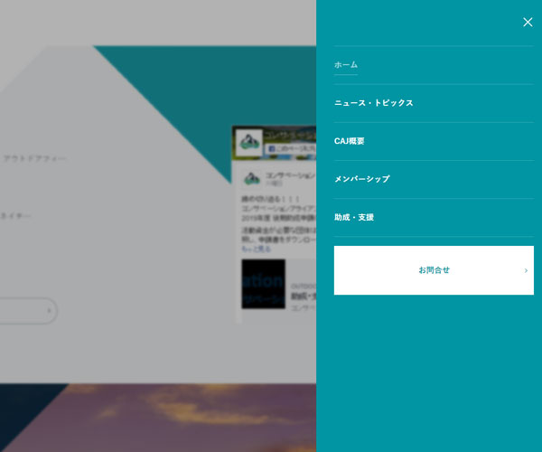 目錄頁面與顏色應(yīng)用
