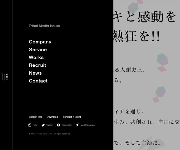 低調沉穩的目錄