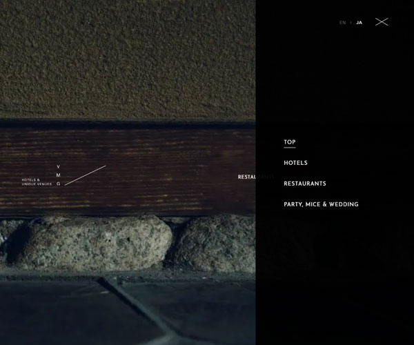 內(nèi)容頁貼近自然的風格