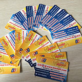 中秋國慶福利放送