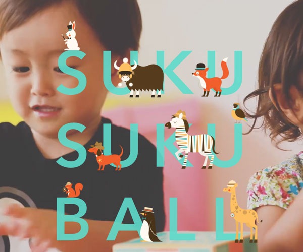 插畫(huà)形式的首頁(yè)