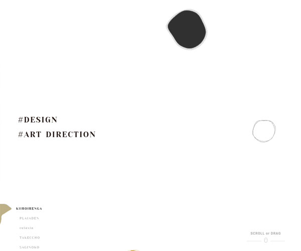 鼠標效果與背景效果