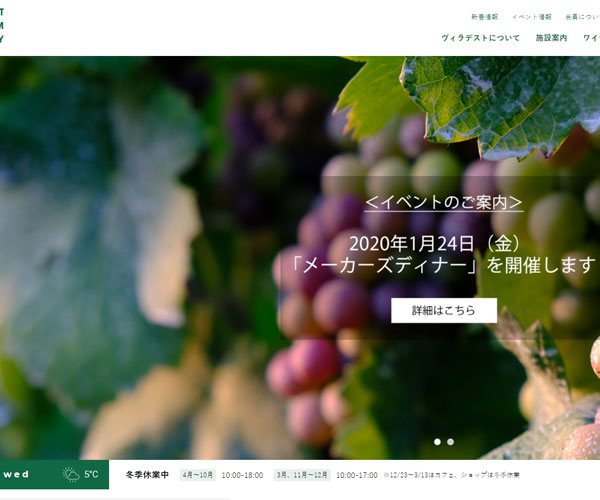 細節(jié)的設(shè)計