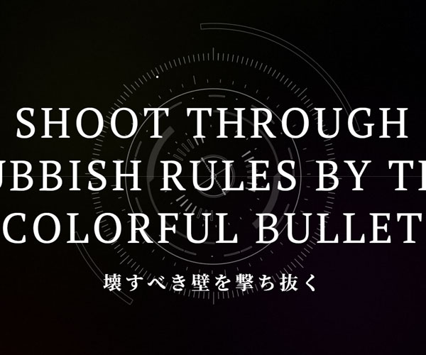 動(dòng)態(tài)跟蹤首頁(yè)