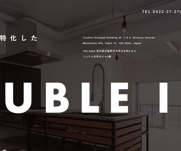 產品圖與文字排版