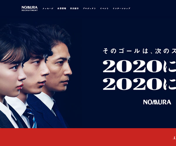 高清的banner圖片