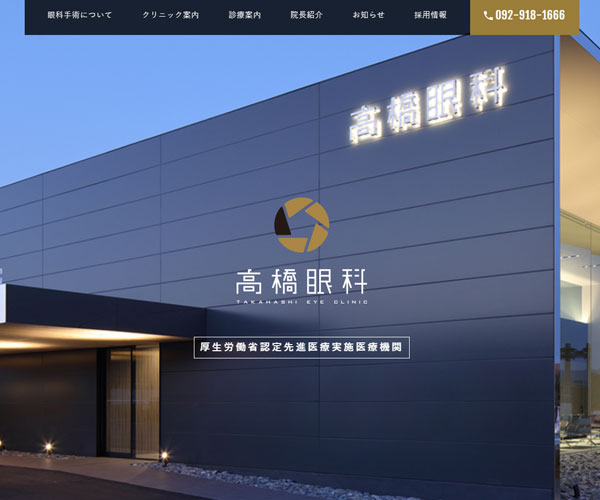 精美配圖與顏色使用