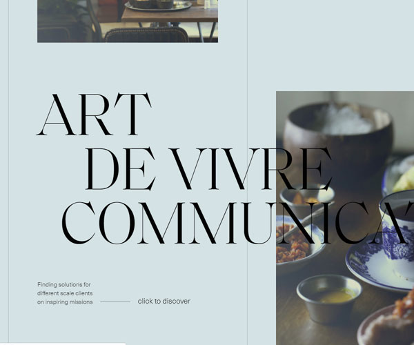 首頁獨(dú)特的頁面切換