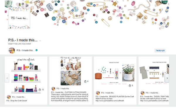 DIY品牌網(wǎng)站建設(shè)