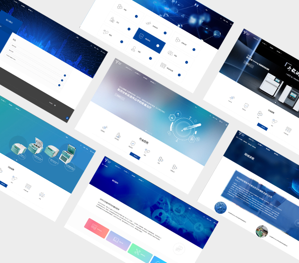 科學儀器行業德祥