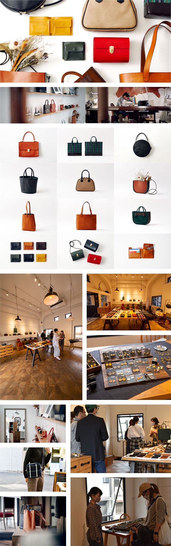 時尚品牌網(wǎng)站建設(shè)開發(fā)