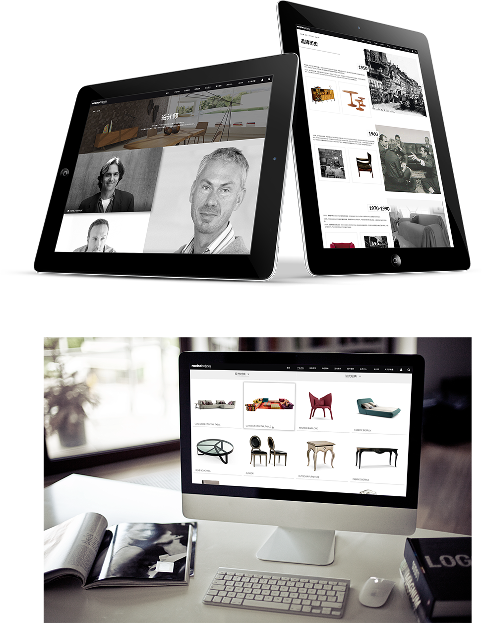 羅奇堡家居網(wǎng)站